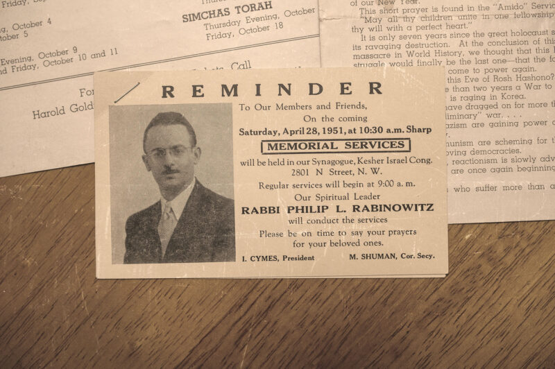 Who Killed Kesher’s Rabbi? | Part Three - Love the Stranger