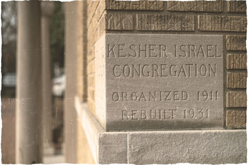 Who Killed Kesher’s Rabbi? | Part Five - What Remains